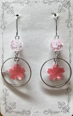 【SA251】桜のハンドメイドピアス/イヤリング