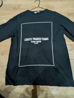 COOTIE PRODUCTIONS 長袖カットソー M ブラック最終値下げ！のサムネイル