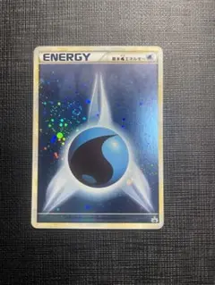 【悪　あく】４枚セット　L-Pレジェンドエネルギー/ブリザードエネルギー　プロモ 悪 あく】4枚セット L-Pレジェンドエネルギー/ブリザード
