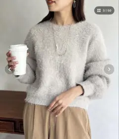 シェトワ　ランタンスリーブシャギープルオーバー