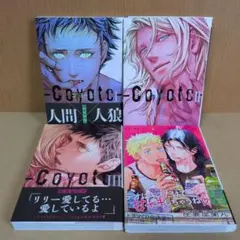 2026年最新】座裏屋蘭丸の人気アイテム - メルカリ