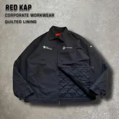 RED KAP レッドキャップ企業刺繍中綿キルティングワークジャケット2XL 黒