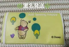 【くまのプーさん】 折りたたみ 不織布エコバッグ