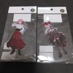 グリッドマンユニバース　アクリルスタンド　新条アカネ　南夢芽　海賊