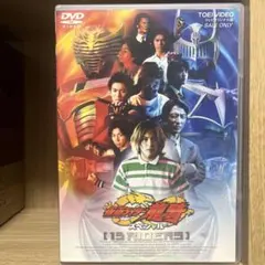 2026年最新】仮面ライダー 龍騎 DVDの人気アイテム - メルカリ
