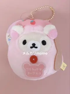 Item thumbnail for item f484de75-c0c8-4fa9-954e-bb981199aca8