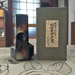 双柱亀甲花器 陶器 花瓶 華道　最終値下げのサムネイル
