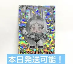 popmart スカルパンダ xg