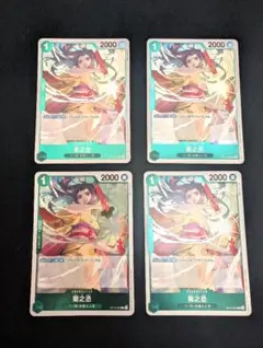ワンピースカード　菊之丞 4枚