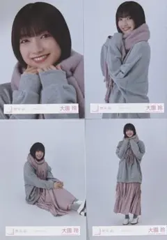 櫻坂 櫻坂46 生写真 マフラーコーデ マフラー 大園玲 コンプ