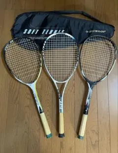 2025年最新】アイネクステージ700の人気アイテム - メルカリ