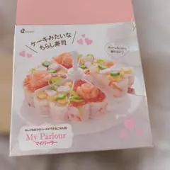 Item thumbnail for item a19a7d52-96a8-4c5a-a5a4-b5069a2c0197