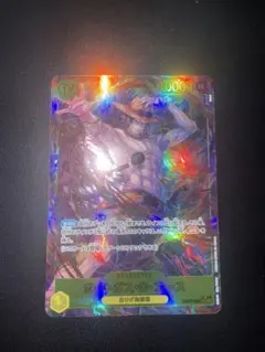 ポートガス・D・エース SEC パラレル OP07-119