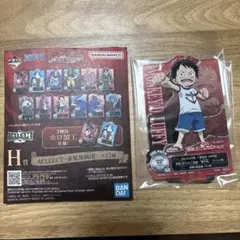 一番くじ ワンピース ACLLECT モンキー・D・ルフィ アクリルスタンド