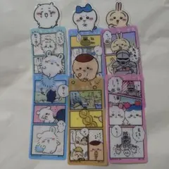 ちいかわ　ブックマークコレクション　Vol.3　6点セット