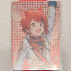 2026年最新】莉犬 カードの人気アイテム - メルカリ