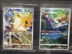 サンダース　シャワーズ　CHR 2枚セット