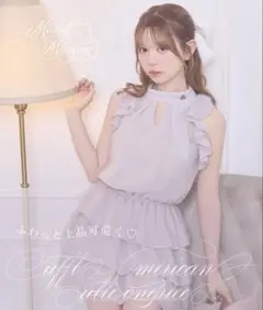 michellMacaron ラッフルアメスリチュールワンピ ラベンダー michellMacaronミシェルマカロン ラッフルアメスリチュールワンピース