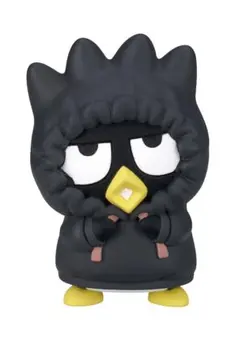 Item thumbnail for item b44144a6-e928-4a98-93a9-238cdc74c661