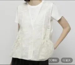 ニコアンド　フラワーオーガンジーベスト