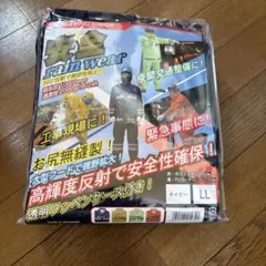 Item thumbnail for item 29dad367-c21a-4c08-9ab4-753f8328cd4a