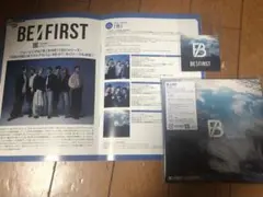 BE:FIRST 空CD＊ハッシュタグキャンペーンステッカー＊ミューズクリップ