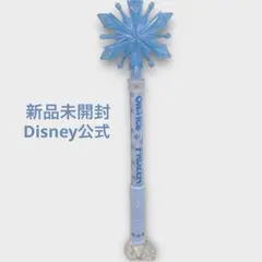 ディズニー　アナ雪　光るステッキ　ライト