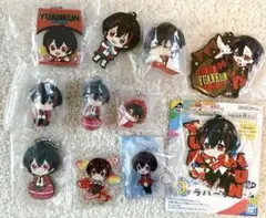 カラフルピーチ　ゆあんくん　まとめ売り　キーホルダー類 1