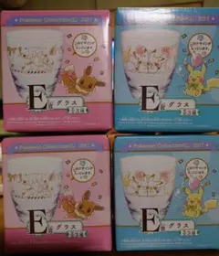 PokemonCollectionくじ2017セット