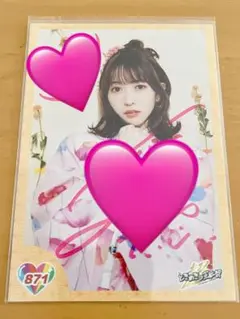 2025年最新】小泉遥香 サインの人気アイテム - メルカリ