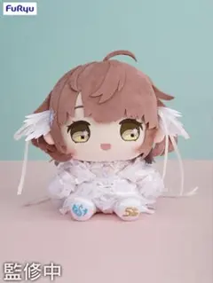 5周年記念 もちWhat！ぬいぐるみ 櫻木真乃 - メルカリ
