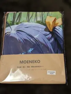 A*a様 329抱き枕カバー