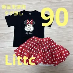 Littc リトシー　ミニーちゃん　セットアップ　90cm
