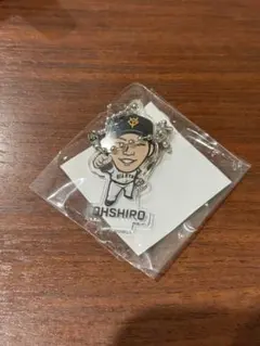 2025年最新】大城卓三の人気アイテム - メルカリ