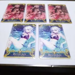 Item thumbnail for item 73b37eaa-16de-4a59-bf5b-293148de486c