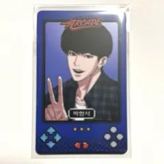 松平様 リクエスト 2点 まとめ商品