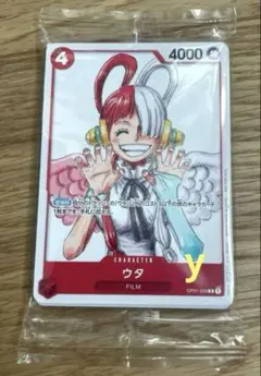 ONE PIECE CARD GAME スペシャルカードセット　映画特典 未開封