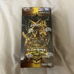 おかきもせんべいも大好き父さん様 リクエスト 2点 まとめ商品