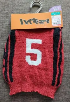 Item thumbnail for item ada07a4a-3b7f-42f6-969d-6e06151e9585