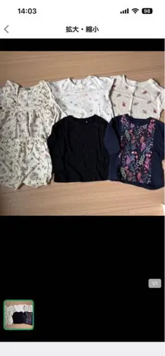 100cm Tシャツ 6点セット　長袖　七分袖　半袖　短パンセット