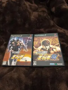 実戦パチスロ必勝法 北斗の拳 SE & 北斗の拳 2枚組 パチスロ