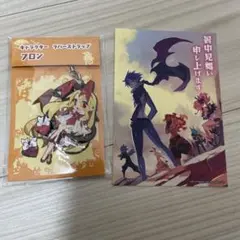 2025年最新】魔界戦記ディスガイア5の人気アイテム - メルカリ