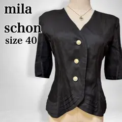 【ミラショーン】リネン100% 昭和レトロ Vネック ショート丈ジャケット