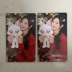 ME:I 櫻井美羽 トレカ