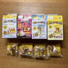 リラックマメモリアル　カバヤ　4つ　まとめて