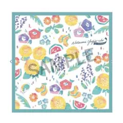 Item thumbnail for item cfd05a28-2a38-4780-8e8d-c93fb1afdc48