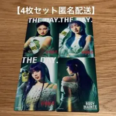 匿名配送 4枚セット　ボディメンテ　JISOO NAOKO MOMOKA