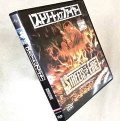 ストリート・オブ・ファイヤー STREETS OF FIRE Blu-ray - メルカリ