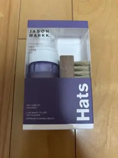JASON MARKK HAT CARE KIT