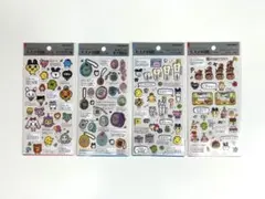 【正規品】大人の図鑑シール たまごっち おみせっち 歴代機種 キャラクター